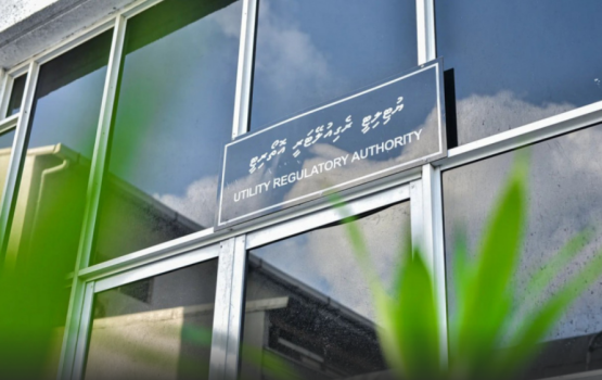 Utility Regulatory Authority ge board memberunge adhadhu 7 kah ithurukuran islaaheh