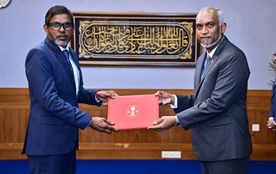 Qaanoonee dhaairaa aa gulhumeh neiy Manday ah vazeefaa aa behey tribunal ge naibukan dheefi