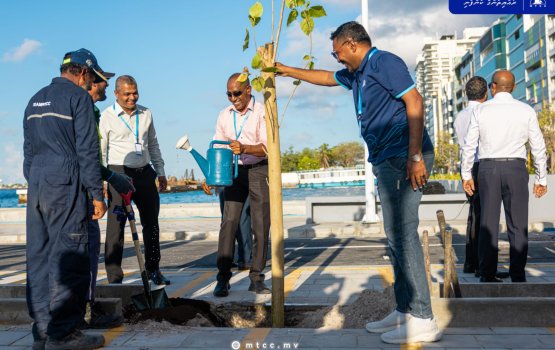 MTCC 30,000 rf in joorimanaa koffi