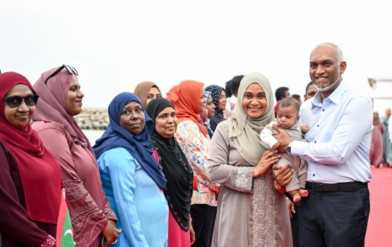 Raees ge dhekanbalun ukulhahah vadaigenfi