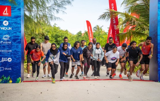 BML werun coporates kaamiyaabu kamaa eku ninmaalaifi