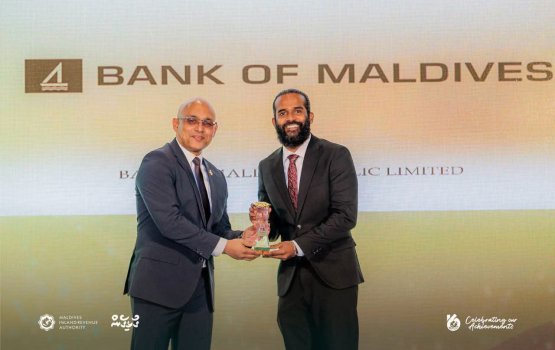 Emme ginain tax dhekki faraaiythakuge agu vazan kururan 