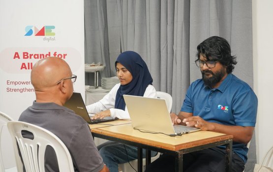 SME digital ge conventional loan thah islaamee usoolah badhalu kuranee