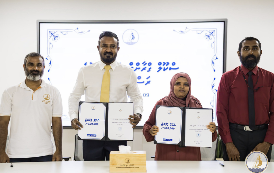 Kulhudhuffushi 3 school akah council in 1 lakka ruffiyaa dhenee