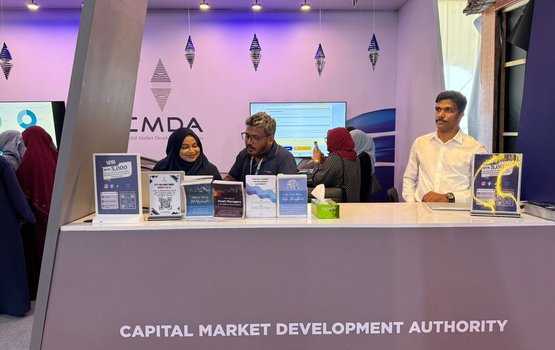 CMDA ge namugai olhuvaalumuge amalu thakeh hinganee