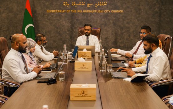 Fenaka aa gulhey massala kulhudhuffushi city council in high court ah hushahalhaifi