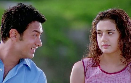 Amir aa eku alun film eh kulhen beynun kamah Preity bunefi