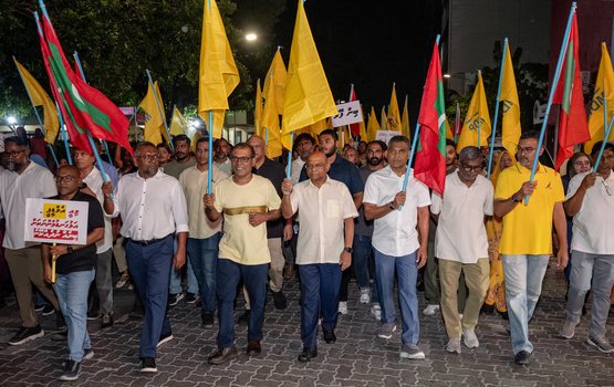 Raees isthiufaa dhevvan dhen silsilaa harakaathah nukunnan Nasheed garaareh hushahalhanee