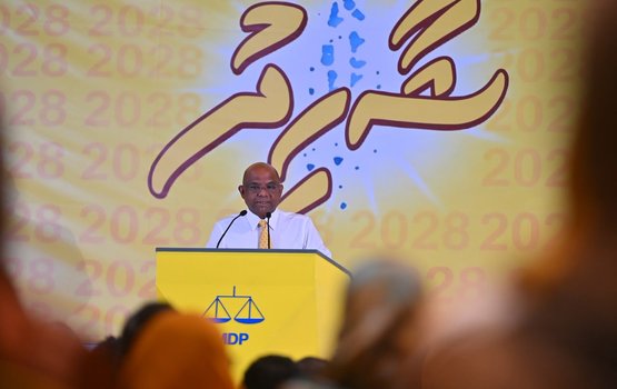 Party ge raees kamun isthiufaa dhevvai Shaahid riyaasee campign fattavaifi