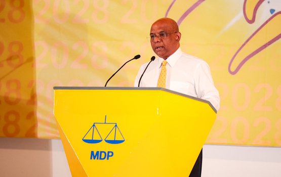 Rasmale mashroou akee bodu olhuvaalumeh, beyruge gulhunthakah burooaraane: Shahid