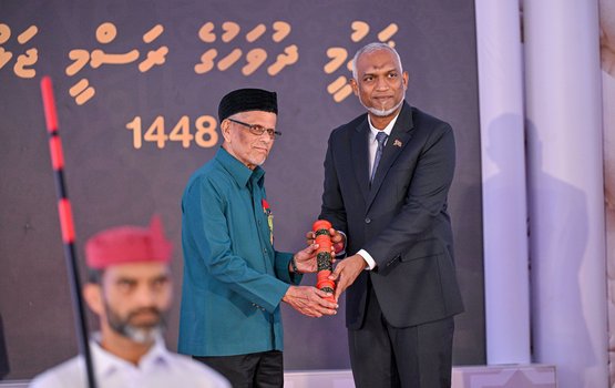 Sharafuverikamuge gaumee inaamai hivvaru dhinumuge gaumee inaamu dhevvaifi