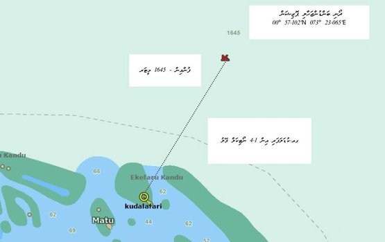 Huvadhoo kandah dhoanyaa eku adiah dhiya meehun hoadhan kuri masaikah kaamiyaabeh nuvi