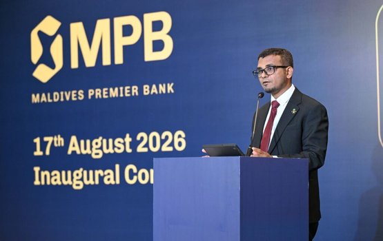 Banking dhaairaa ge 80 percent akee dhiveheen kamugai hedhumakee amaazeh: Munavvaru
