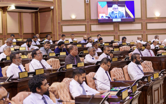 2 Aharu therey 20 vana majileehugai isurance ah 16.6 million ruffiyaa haradhu koffi