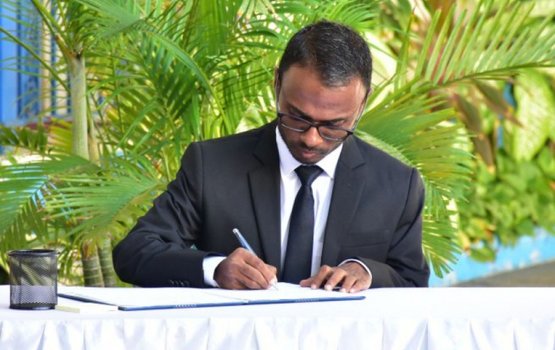 Dhanvaru amureh nerumun civil court ge gaazee Ihsaan suspend koffi