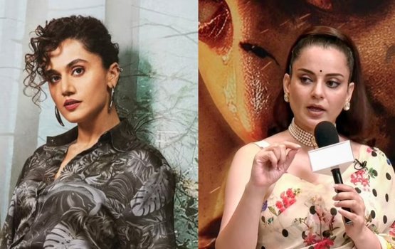 Kangana aai Taapsee ge koalhun anehkaa ves hoonu vejje