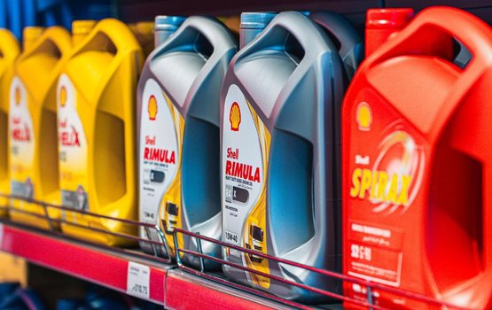 Shell lubricants raajje ah eherekoh vikkanee hamaekani villa hakatha in