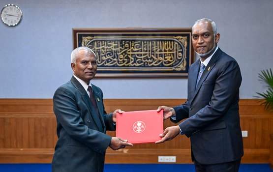 Vazeefaa aa behey traibunal ge member kamah anekkaa ves dhaairaa aa nugulhey beyfulhaku 
