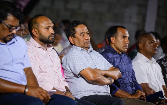 Rasmale project ge liyekiyunthah haamakurumah edhi Raees ah PNF ge sitee eh