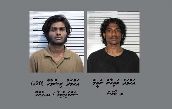 Mandhee gayah kalhutheyo jehi massalaigai 2 meehaku jalah