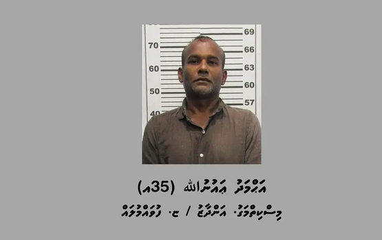 Fuvahmulak gai masthuge haalathu gai car dhuvvai accident kuri meehaa 15 dhuvahah badhu