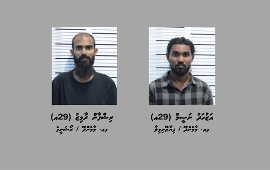 Masthuvaathakethi etherekoh traffic kuraa kamuge thuhumathugai dhe meehaku hayyaru koffi