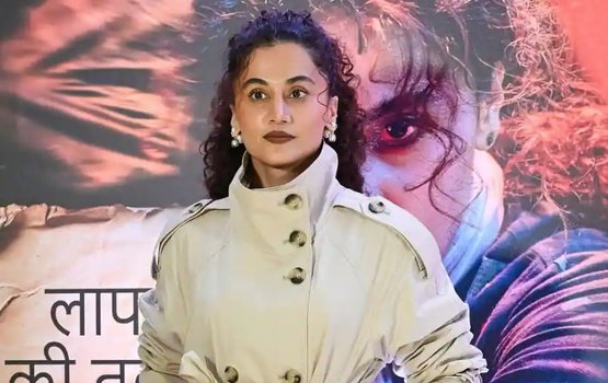 Taapsee bunanee abadhu eh actorun thakakah baroasa vun huttalan jehey kamah!