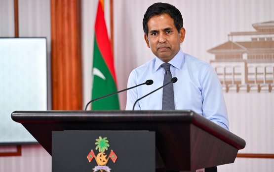 20 Aharu vefaivaa ulhandhu thah ageh dhinumah fahu dhaulathah naganee