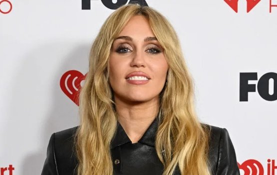 Miley Cyrus concert: Ticket vikkan feshumuge kurin ves 1.5 million ge queue eh!