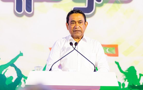 Raees Yameen shareeathah haaziruvaan angaifi
