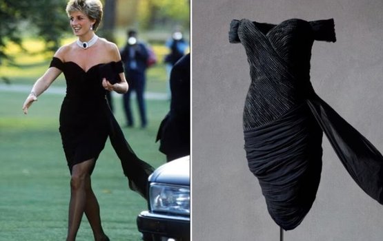 Princess Diana ge mash'hooru 