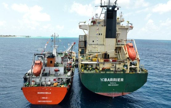Bunkering hidhumathun 80 million dollar ge aamdhanee eh libijje: Saeed