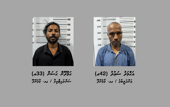 Agu bodethi thakethi vagah negi 2 meehaku maamendhoo in hayyaru koffi