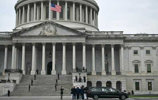 Iran ge hanguraama huttaalumah America ge House of Representatives in faas koffi