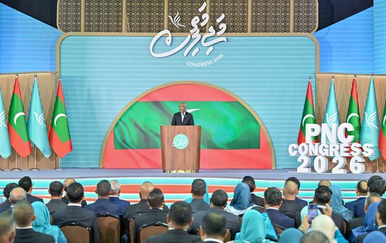 MDP sarukaarun massakai kuree india in engi gothah: Muizzu