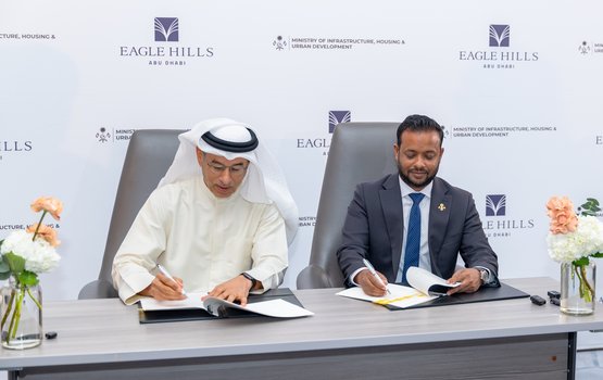 Rasmale' gai 20 billion dollar ge mashrooeh hingan Abudhabi kunfunyakaa eku soikoffi