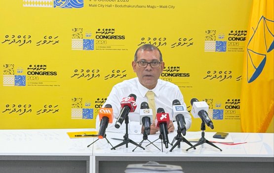 MDP ge congress gai 100 ah vure gina project ah investkurumuge furusathu!