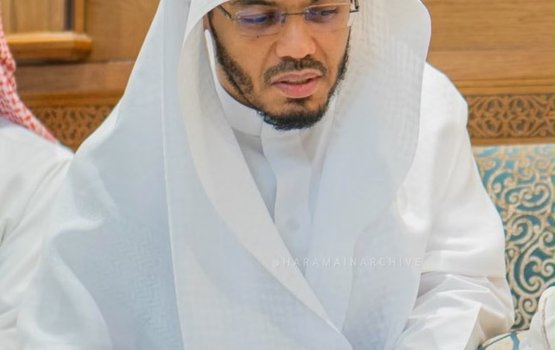 Masjidul Haram ge Imaam Sheikh Dr. Yaser Al-Dawsary Raajje vadaigannavanee