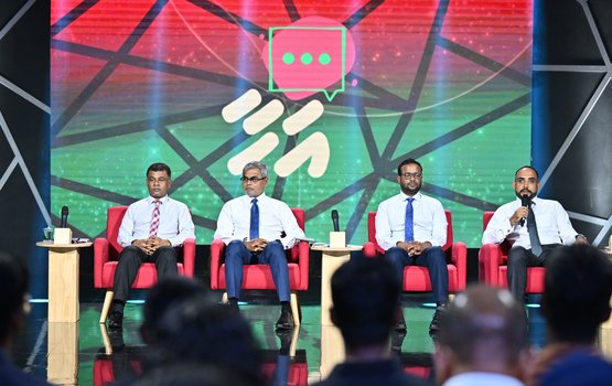 1 aharuge medhukendumakah fahu sarukaaruge 