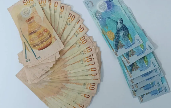 Vagah negi gina adhadheh ge faisaa fuluhun hoadhaifi