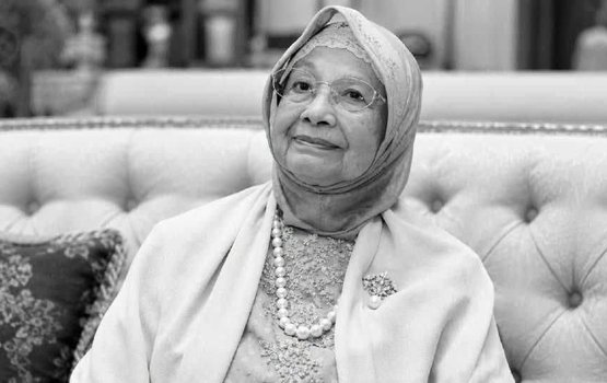 Malaysia ge kureege boduvazeeru Mahathir ge anbikanbalun Siti Hasmah avahaaravejje