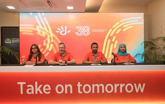 Dhiraagu ge 38 vana aharee dhuvahuge munaasabathugai cistomerunnah haassa offer thakeh