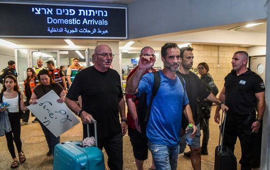 Meehun gendhan Israel ge askaree boateh Saudi ah jassan hudhdha nudhee hifahattaifi