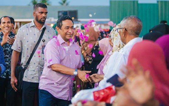 Verikamugai hunnevi dhuvasvaru ves nukiyaavaruge hoonu maruhabaa eh Yameenah Addu in
