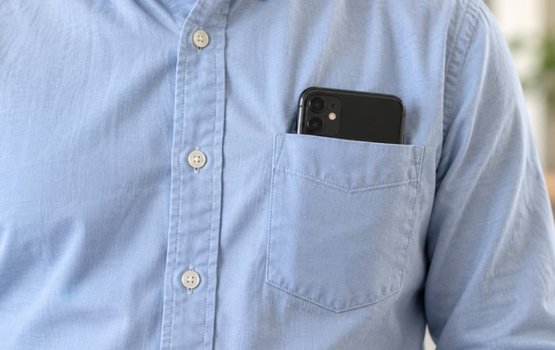 Gameehuge jeebah phone lumakee hithuge sihhathah nurahkaatheri kameh tha?