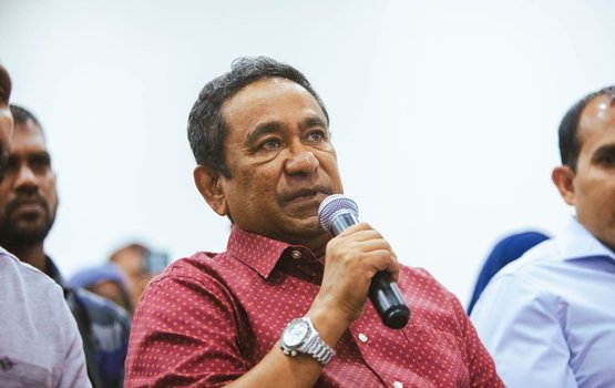 Rasmale haassa kuran jeheynee dhiveheen ge boahiyaavahikamah ekani: Yameen