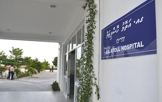 GA. atholhu ge falhu rasheh gai ulhenikoh meehehge haalu dherave, maru vejje