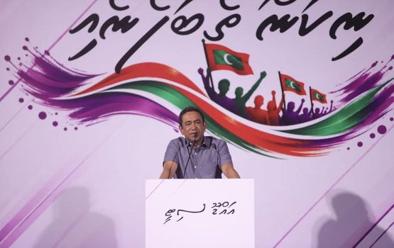Alhugandu jalah laanjehey gaanoonee sababeh noonnaane: Yameen