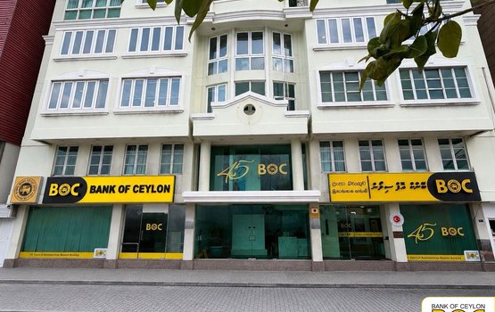 BOC ge account akun gina adhadhehge dollar vagah negi manager ah jalu hukumeh
