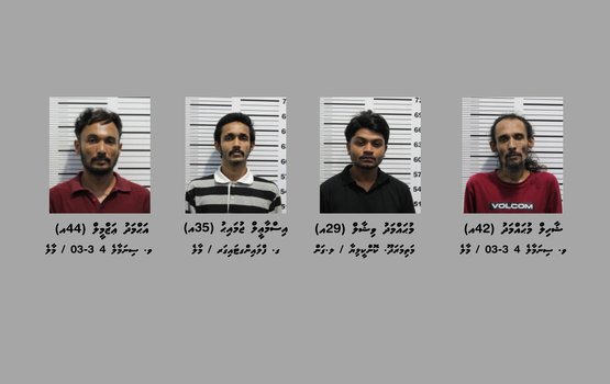 Filmy tharinnaa eku hayyarukuri Shahil akee drug massalaeh gai PG ge edhumah dhookuri meeheh
